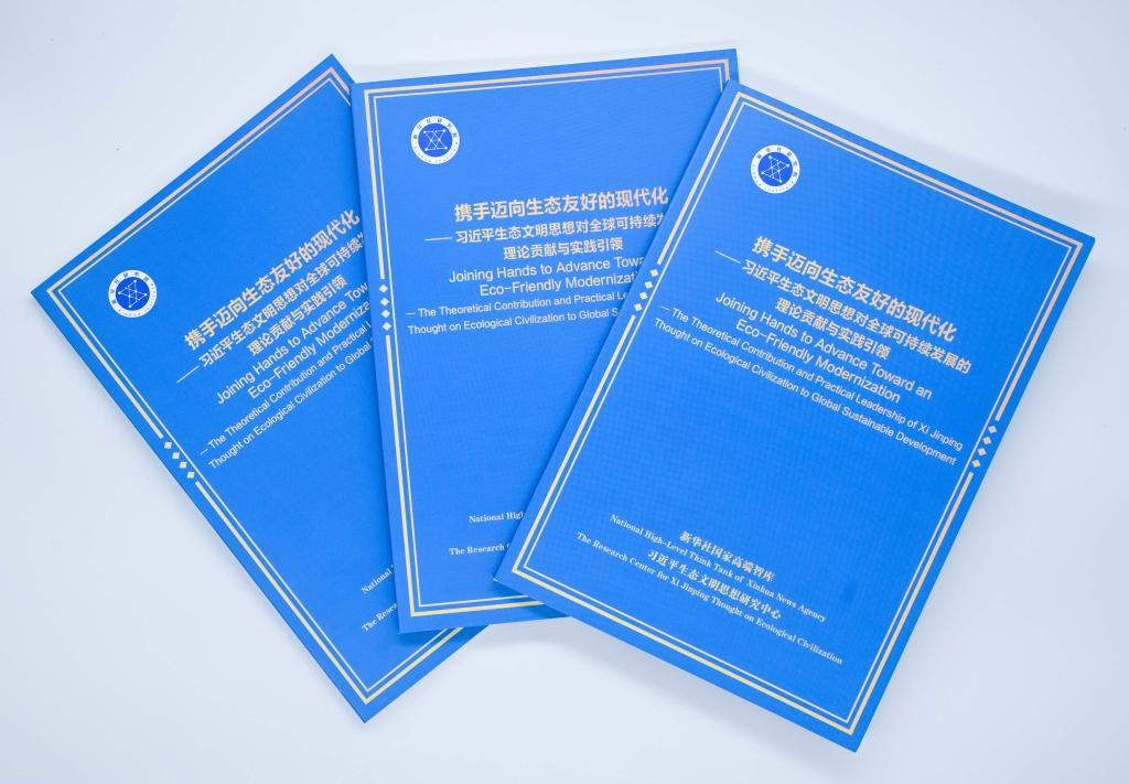 tacontentCQ9电子游戏e(图4) tacontentCQ9电子游戏e(图4)