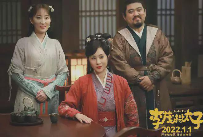 成了闹剧这6部电影毫无下限CQ9电子明明是喜剧却都拍(图2)