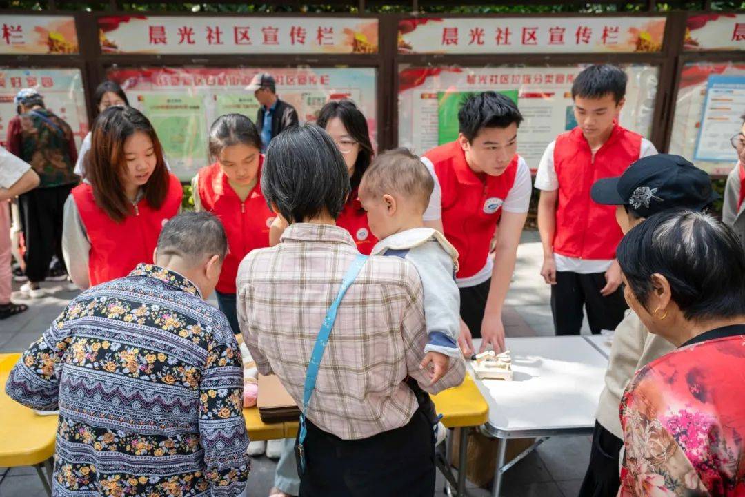 ——晨光社区青年便民服务CQ9电子平台青春便民行(图3)