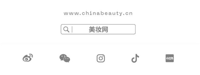 下TA抓住情绪香风口!CQ9电子登录悦已消费(图6)