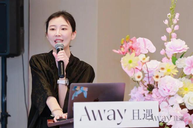 下TA抓住情绪香风口!CQ9电子登录悦已消费(图8)