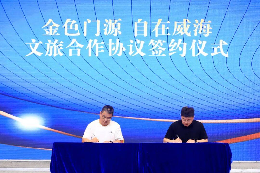 无数这场演出超惊艳CQ9电子“圈粉”(图4) 无数这场演出超惊艳CQ9电子“圈粉”(图4)