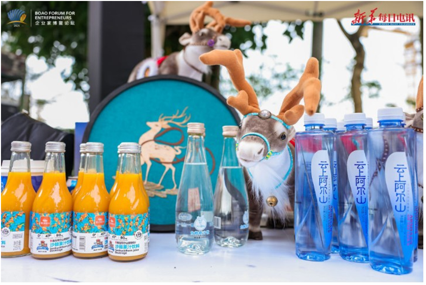 “阿尔鹿”在博鳌讲述阿尔山故事CQ9电子游戏跨越山海来见你(图2) “阿尔鹿”在博鳌讲述阿尔山故事CQ9电子游戏跨越山海来见你(图2)