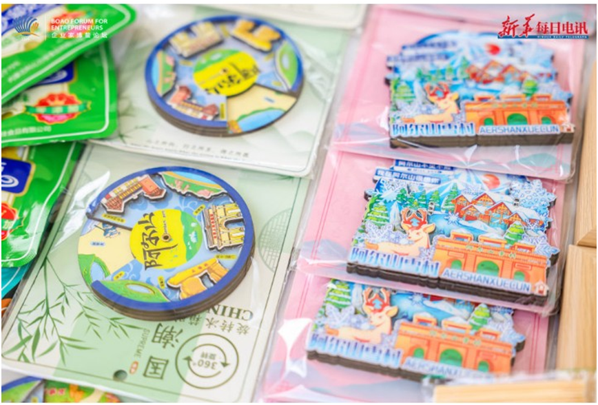 “阿尔鹿”在博鳌讲述阿尔山故事CQ9电子游戏跨越山海来见你(图3) “阿尔鹿”在博鳌讲述阿尔山故事CQ9电子游戏跨越山海来见你(图3)