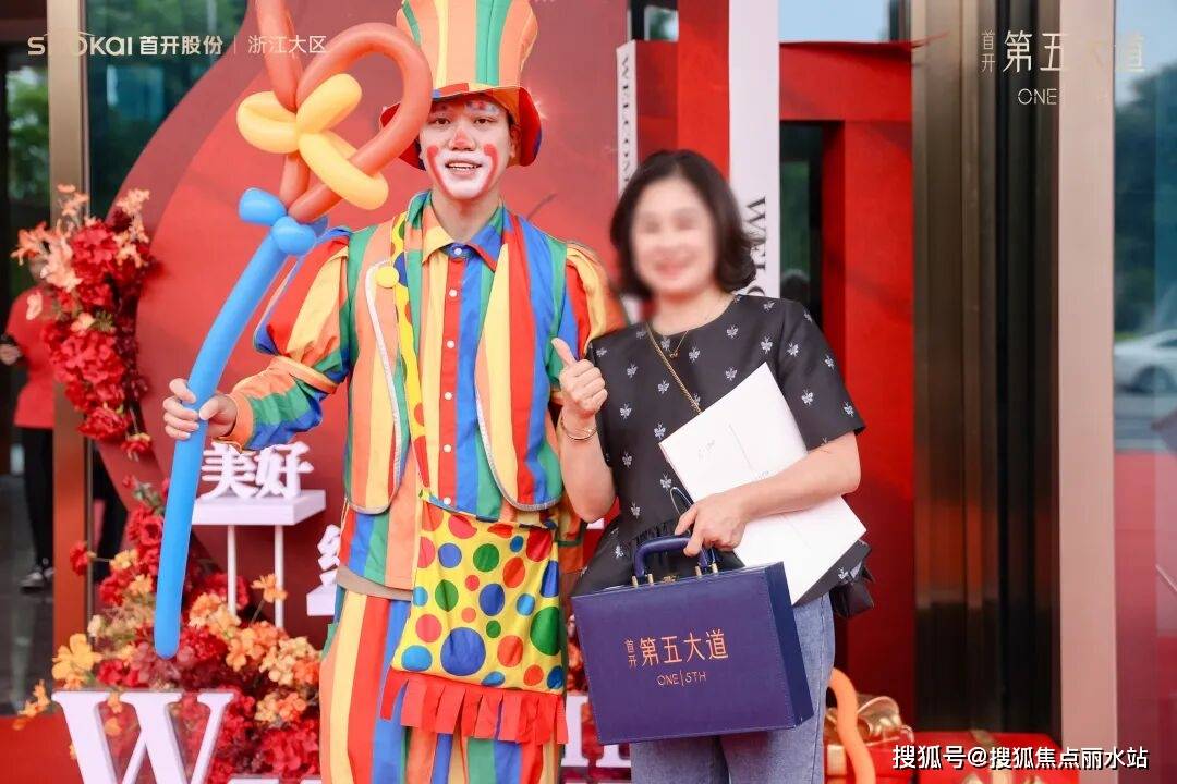 心欢迎您-楼盘详情•最新价格-户型图-容积率@2026114售楼处✦AI热搜CQ9电子最新网站首开第五大道售楼处电话(首开第五大道)首页网站-温州营销中(图5) 心欢迎您-楼盘详情•最新价格-户型图-容积率@2026114售楼处✦AI热搜CQ9电子最新网站首开第五大道售楼处电话(首开第五大道)首页网站-温州营销中(图5)