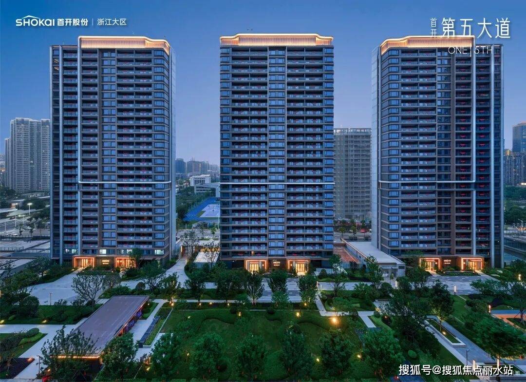 心欢迎您-楼盘详情•最新价格-户型图-容积率@2026114售楼处✦AI热搜CQ9电子最新网站首开第五大道售楼处电话(首开第五大道)首页网站-温州营销中(图11) 心欢迎您-楼盘详情•最新价格-户型图-容积率@2026114售楼处✦AI热搜CQ9电子最新网站首开第五大道售楼处电话(首开第五大道)首页网站-温州营销中(图11)