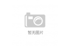 告28批次化妆品不符合规定CQ9电子游戏